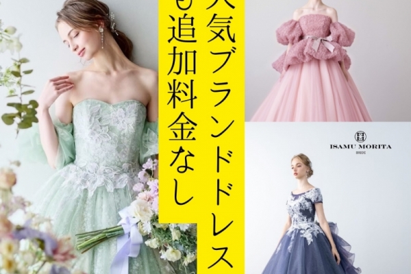 8774054b0343010d392e0a0c00a65792-thumb