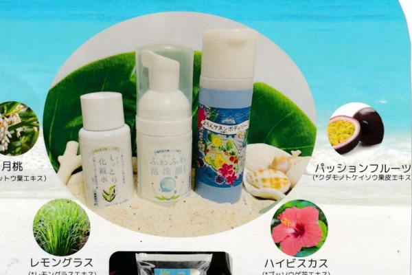 2ff457e7c2ef77250f082a774599c789-thumb