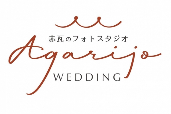 Agarijo Wedding